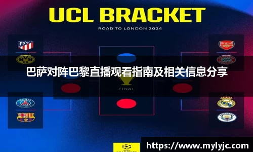 米兰体育官方网站