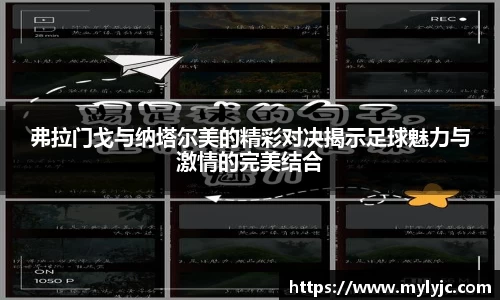 米兰体育官方网站