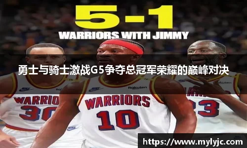 米兰体育官方网站