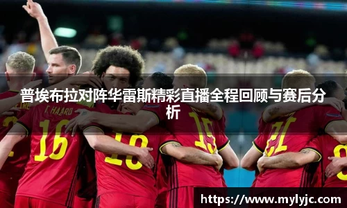 米兰体育官方网站